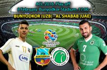 “Bunyodkor” – “Al-SHabab” uchrashuvining boshlanish vaqti malum