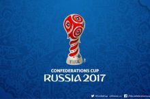 ФИФА настаивает, чтобы цена на билеты Кубка конфедераций везде была одинаковой