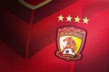«Гуанчжоу Эвергранд» признан самым дорогим футбольным клубом мира