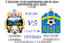 Prevyu. Zomin - NBU-Osiyo