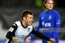 Лучший игрок сезона в России — Смолов, лучший тренер — Слуцкий