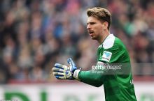 «Лестер» подписал с Цилером 4-летний контракт