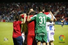 «Леганес» впервые в истории вышел в примеру