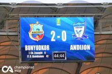 "Бунёдкор" "Андижон"ни мағлуб этди