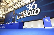 Расман. "Шальке" Эмболони сотиб олди