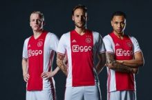 «Аякс» представил форму на следующий сезон
