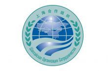 Қозонда Шанхай ҳамкорлик ташкилоти вакиллари футбол ўйнашади