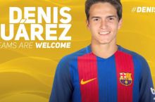 Расман! Денис Суарес "Барселона" футболчиси