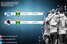 “Локомотив” жамоаси 12 июль куни Минскка йўл олади