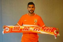 «Шаньдун Лунэн» объявил о трансфере Пелле