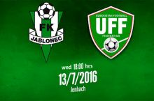 Сегодня национальная сборная Узбекистана проведет товарищескую игру