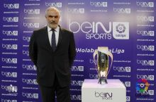 ЛаЛига янги Кубокни тақдим этди (фото)