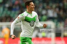 Дракслер может перейти в «Арсенал» за 60 млн евро