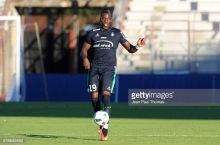 Погбанинг агенти Манчестерда