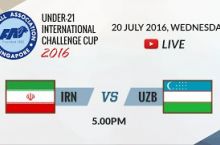 Ўзбекистон ёшлар терма жамоаси Сингапурдаги турнирда эронлик тенгдошларига мағлуб бўлди    