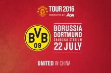 Бугун "Манчестер Юнайтед" - "Боруссия" учрашуви бўлади