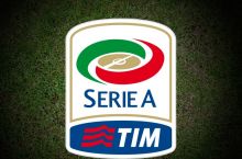 В 1-м туре серии А-2016/17 «Ювентус» сыграет с «Фиорентиной», «Рома» – с «Удинезе»