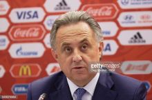 Виталий Мутко: «Кубок Содружества закрыт»