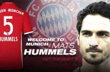 Хуммельс получил травму колена