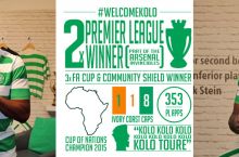 Расман! Коло Туре “Селтик” аъзосига айланди