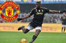"Манчестер Юнайтед" ҳозиргача Погба трансферини келишиб олгани йўқ