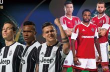 "Ювентус" обыграл в товарищеском матче сборную Южного Китая