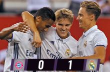 International Champions Cup. «Бавария» уступила «Реалу»