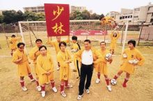 КХДРда афсонавий футбол жамоаси яратишни режалаштиришмоқда