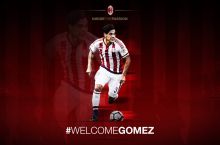 Густаво Гомес стал игроком "Милана"