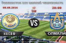 “Насаф” – “Олмалиқ” учрашувига оид