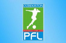 Ёшлар лигаси. 17-турнинг бугунги учрашувлари бўлиб ўтди