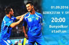 Отборочный этап ЧМ-2018. Изменилось время начала матча Узбекистан - Сирия