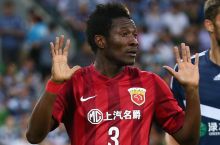 Гана телевиденияси Хитой чемпионати трансляция ҳуқуқини сотиб олади