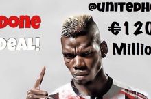 МЮ Погба учун сарфлайдиган 120 млн. еврога нималар харид қилса бўлади?