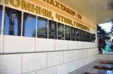 Самарқанд терма жамоаси хотира турнири ғолиби!