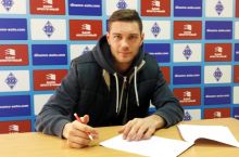 "Бухоро" Молдова терма жамоаси ҳужумчиси билан шартнома тузди