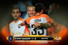 Лига Европы. Раунд плей-офф. «Шахтер» обыграл «Истанбул», «Сассуоло» разгромил «Црвену Звезду» и другие результаты