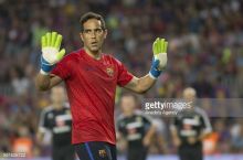 Луис Энрике Бравони "Манчестер Сити"га қўйиб юбормоқчи эмас