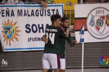 Ла Лига. Мавсумнинг илк ўйинида дуранг қайд этилди