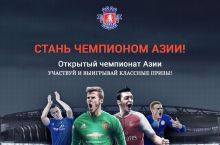 EPL Manager: Иккинчи тур якунлари