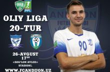 “Андижон” – “Бухоро” учрашувнинг бошланиш вақти ўзгарди