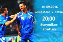 Ўзбекистон – Сурия. Чипталар нархи 20 мингдан 40 минг сўмгача