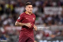 «Лион» интересуется Итурбе