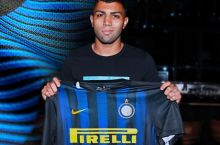 Расман. "Интер" Барбоза билан шартнома имзолади