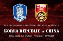 Жанубий Корея - Хитой учрашуви 16:00да СПОРТ телеканали орқали жонли намойиш этилади