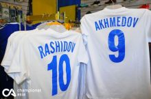 Бугунги ўйинда жамоамизни Ўзбекистон терма жамоаси футболкаларида қўллаб-қувватланг!