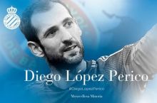 "Эспаньол" арендовал у "Милана" Диего Лопеса