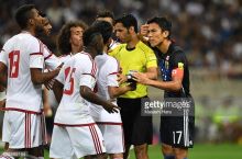 ФОТО+ВИДЕО. Япония ҳисобланмаган гол туфайли БААга ютқазди