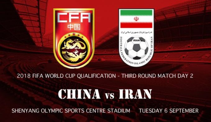 Std uz да футбол. Uz. Www. Uz yangiliklar. Обои на рабочий стол mufc.