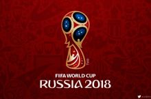 Хитой - Эрон. Асосий таркиблар эълон қилинди